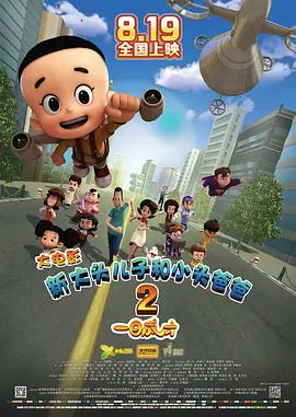 五色月婷婷