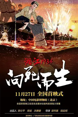 91免费视频